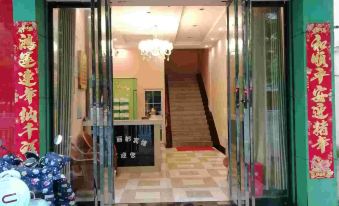 Paris Lidu Inn Hotel - Housity