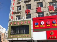Chaoyang Central Asia Business Hotel Hotels near صالة مطار تشاويانغ