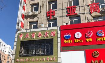 Chaoyang Central Asia Business Hotel