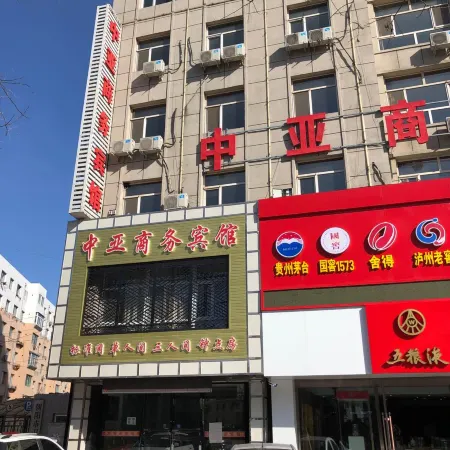 Chaoyang Central Asia Business Hotel