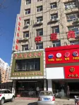 Chaoyang Central Asia Business Hotel Hotels in Chaoyang