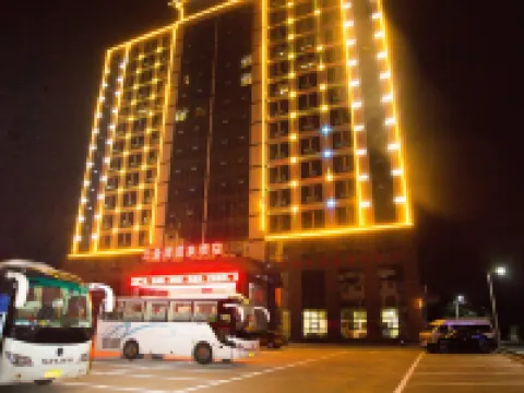 Yujingtan International Hot Spring Hotel Hotels in Ruili