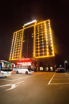 Yujingtan International Hot Spring Hotel