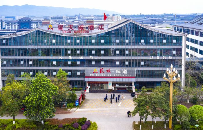 Xintiancheng Hotel