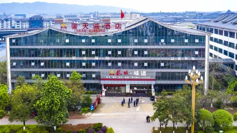 Xintiancheng Hotel in Contea di Lu