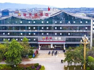 Xintiancheng Hotel