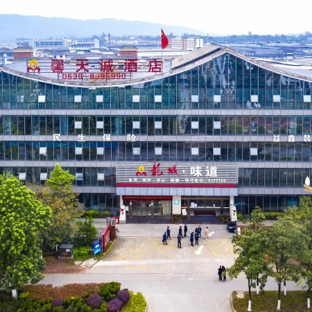 Xintiancheng Hotel