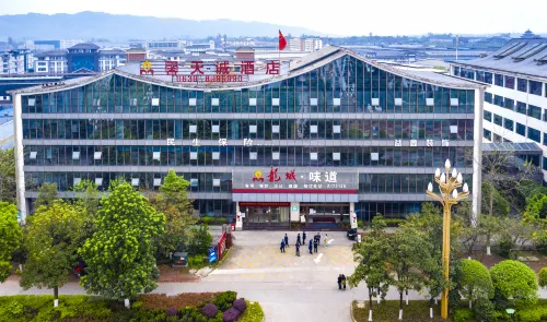 Xintiancheng Hotel Hotels in Lu County