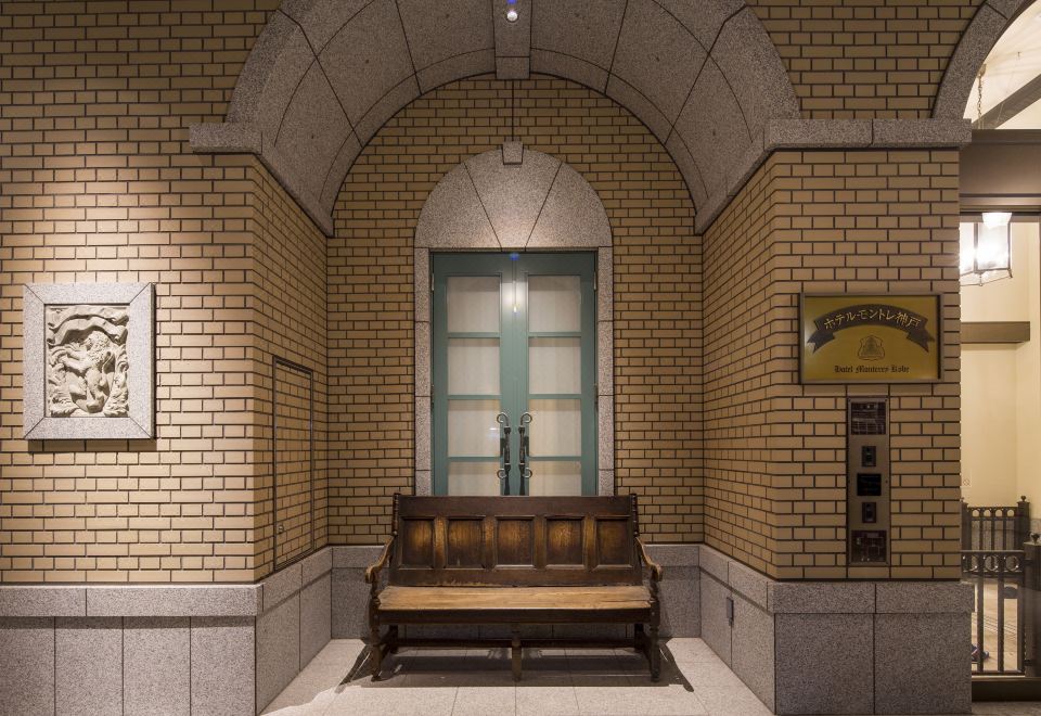 3. 호텔 몬토레 고..