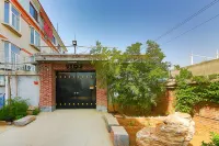 Shijiazhuang Shanshui Yifang Inn Hotel a 