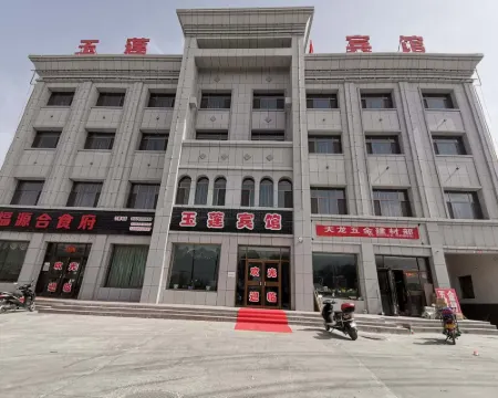 Aksai Yulian Hotel Hotels in Aksay