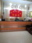 Jianghua Yuntianhui Hotel