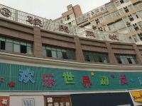 7天连锁酒店(漯河火车站新天地步行街店)