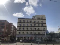 Homeinn Hotel (Ulanqab Jining Railway Station Front Square) Hotels in Ulanqab