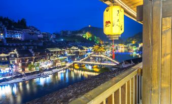 Floral Hotel ·Fenghuang Grand Riverview