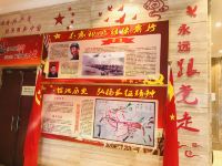 维也纳智好酒店(全州中心广场店) - 公共区域