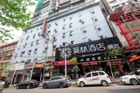 Moline Select Hotel Hotel a Hengyang