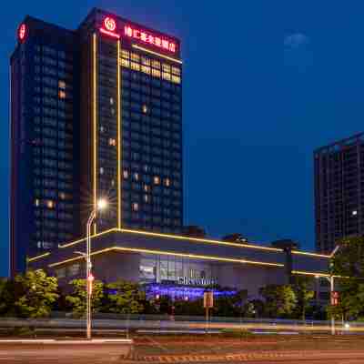 滁州港滙喜來登飯店 Hotel Exterior