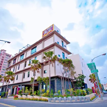 Wind Hotel Nan Tse Branch Hotels near Nanzih Export Processing Zone Station