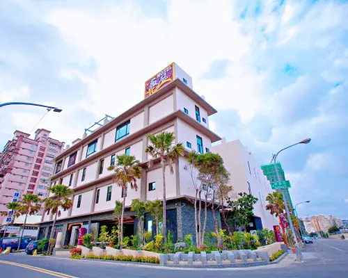 เว่ยเฟิงโมเทลหนานจื่อบรานช์ โรงแรมใกล้สถานี Nanzih Export Processing Zone Station