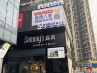 卡斯曼连锁酒店公寓(美的总部店) - 其他