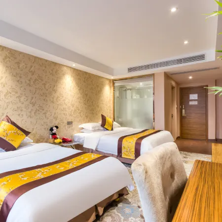 Geyue Zhenpin Hotel Отели рядом с достопримечательностью «Чжоу Чжоу Чжоу Люк-Путе»