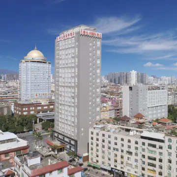 Vienna International Hotel (Putian Mingzhu)