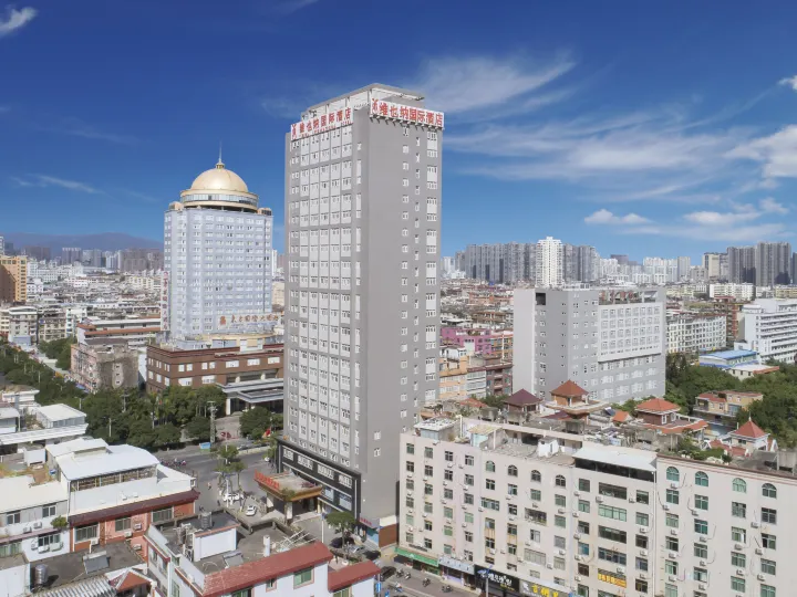 Vienna International Hotel (Putian Mingzhu)