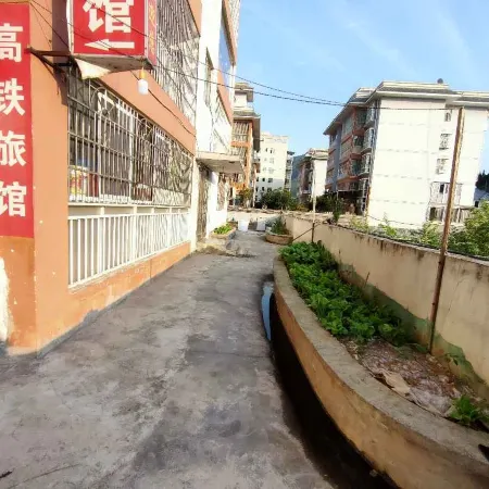 High-speed Railway Hotel (Kaili South Station)