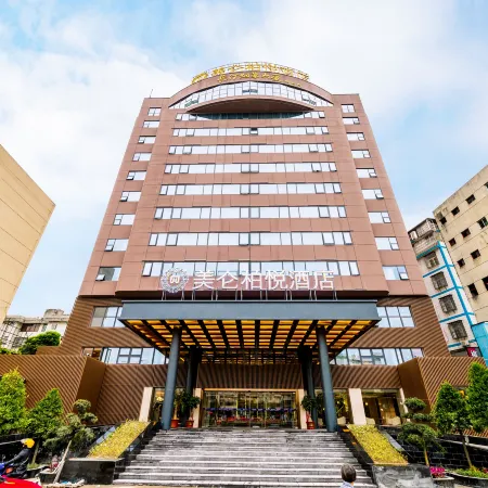 Meilun Boyue Hotel Отели в г. Чантин
