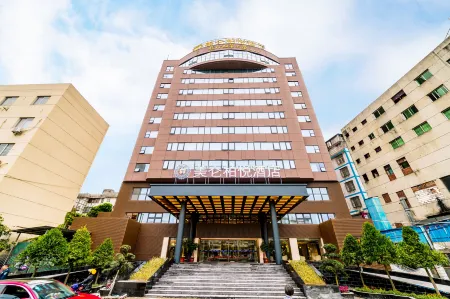 Meilun Boyue Hotel