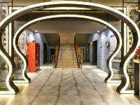 北京建国门CBD亚朵轻居酒店 - 公共区域