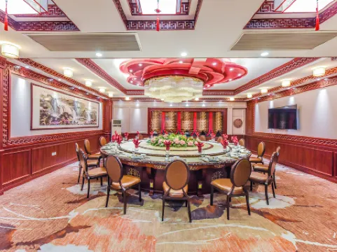 Zhuhai Junyi International Hotel (Mingzhu Light Rail Station Xiangshan Lake Park)