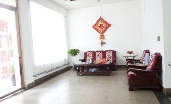 Xintian Yayuan Hotel