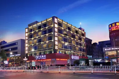 No.1 Youke Hotel (Dongguan Qiaotou Square) Hotéis em Qiaotou Town