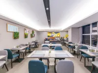 Homeinns Business Hotel (Jinan Changqing University Town Commercial Street Branch) Hotels near Changqing