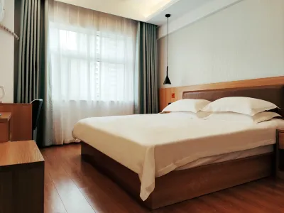 Rujia Huayi Hotel (Bozhou Municipal Government Branch) Hotels in Bozhou