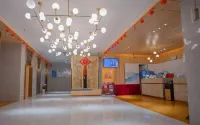 Ruiyi Hotel Hotels in Qinzhou