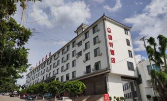 Honghe Guoqiao Hotel