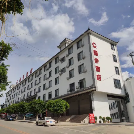 Honghe Guoqiao Hotel