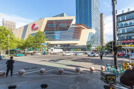 Homeinn Selected Hotel (Jinan Honglou Impression City Shandong University) Отели рядом с достопримечательностью «Baihua Park»