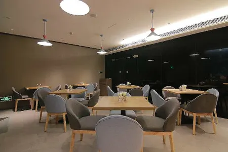 Homeinn · neo (Linxia Central Square) Отели рядом с достопримечательностью «Red Garden»