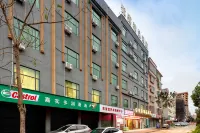 Youke Boutique Hotel