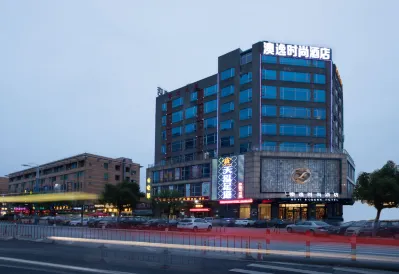 Aoyi Fashion Hotel (Foshan West Railway Station Haiyi Plaza)