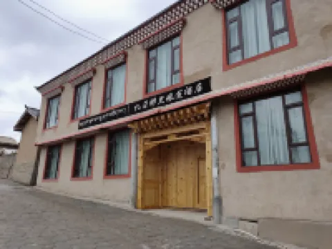 Diebu Zhagana Black Tent Homestay (Scenic Area)