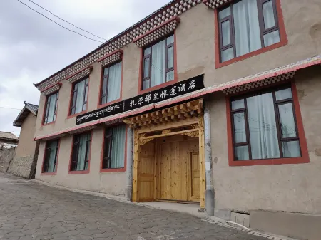 Diebu Zhagana Black Tent Homestay (Scenic Area) Отели в г. Диебу