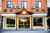 Wang Yue House