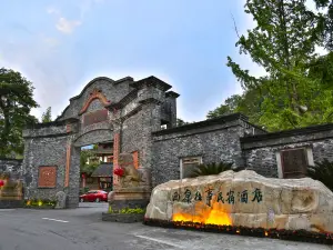 Xikang Wangshi Hotel