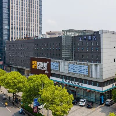 JI Hotel (Suzhou Shengze Oriental Textile City) Hotels near Shengze Railway Station