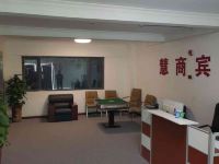 随县慧商民宿 - 大堂酒廊